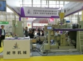 雙轉(zhuǎn)子連續(xù)混煉機(jī)與雙螺桿擠出機(jī)有什么不同？